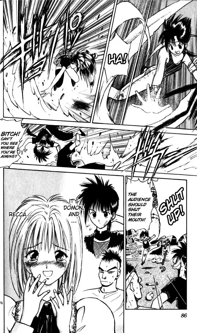 Flame of Recca Chapter 24 10